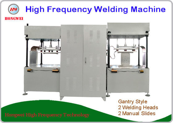 Gantry Style TPU Welding Machine , Manual Hf Plastic Welder 12 Months Warranty